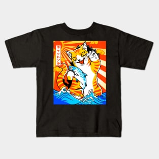 Catzilla Kids T-Shirt